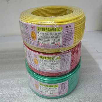 銅芯單塑7支電線(xiàn)